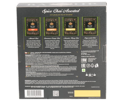 Basilur Spiced Chai Assortment - 40 Enveloped Tea Bags