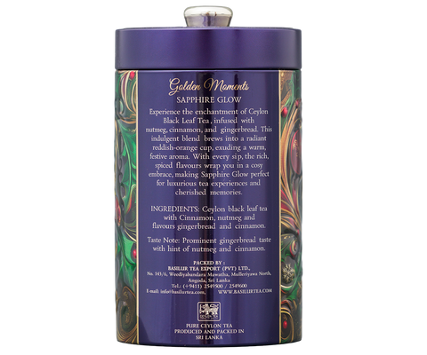 Sapphire Glow Tin Caddy - 100g Loose Leaf Black Tea