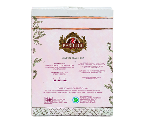 Basilur Berry Twist - 75g Loose Leaf Black Tea