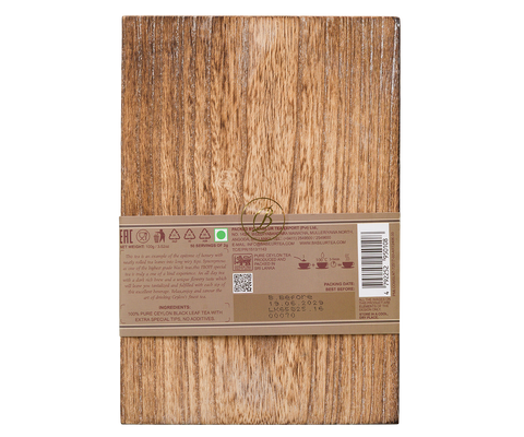 Paulownia Box with Special Pure Ceylon Black Tea