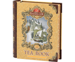 Miniature Tea Book Volume II