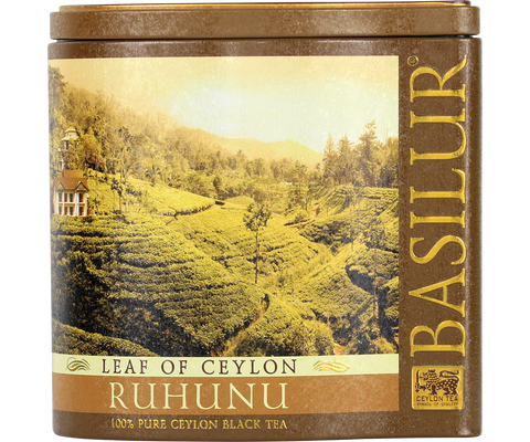Ruhunu